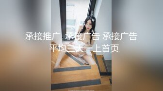 【新片速遞 】新人妹子，透露着清纯的气息，露脸道具自慰，特写掰穴菊花紧致，小穴干净粉嫩[997M/MP4/34:39]