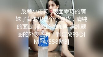 连体情趣黑丝伪娘吃鸡啪啪 啊啊好爽 大鸡吧操死我好舒服 撅着屁屁被小哥哥操喷了