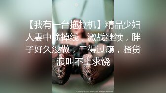 南京小美女深喉口交，完美露脸，口活技术好