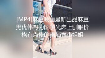 美腿超级卡哇伊萝莉兔兔酱 (6)