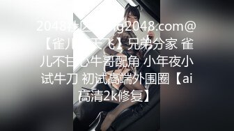 [MP4/ 1.58G] 大波浪黄发极品御姐！空姐制服开档黑丝！拨开珍珠内裤操逼