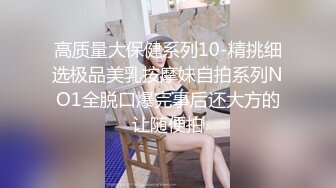 【点开简芥更精彩】想一辈子做一只快乐的小绿帽