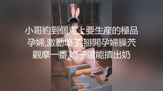 可爱学生妹 (2)TWTP633-表哥结婚时候厕拍的伴娘和参加婚宴的小妹妹