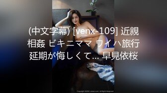 东北的大学前女友