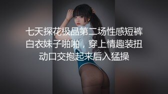 露脸才是王道！抖音、推特人气网红模特儿【许美仁】私拍全集，被金主又抠又肏，吃鸡的样子极度反差