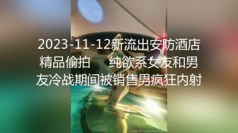 SWAG 兔女郎人妻传一镜到底 无码粉丝掌镜 把人家拍的都娇羞 露比