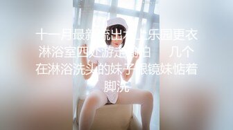 [MP4]STP25461 ?福利姬? 最新曼妙身材白丝花嫁美少女▌可爱兔▌主人调教情节 美足情色足交 怪物触手攻没嫩穴潮吹爆浆 VIP2209