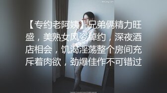 马尾网红外围美女，牛仔裤修长美腿，小伙很满意