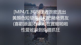 《顶级大师?精选作品》美女如云专卖店极限4K抄底多位JK制服小姐姐各种透明骚内惊喜斑点裙反差女真空逛街阴毛性感极了