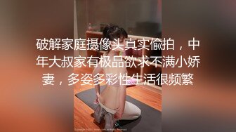 千人斩星选裙子短发妹子全裸骑骑坐摸逼，掰穴特写倒立口交沙发上操，骑乘后人抽插搞了两炮