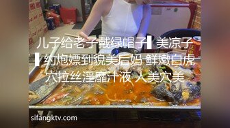 【新速片遞】&nbsp;&nbsp; 漂亮少妇 我射脸上你拍过来 被两哥们MJ了 无套输出 射了一脸 有轻微反应 [267MB/MP4/04:35]