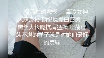 【AI换脸视频】李纯 男友视角 口技一流