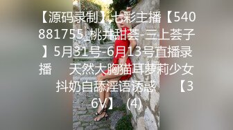 黑丝大牛子伪娘 还是小哥哥的手法娴熟 撸的好爽好享受 射了好多 浅尝一下自己的精液 (1)