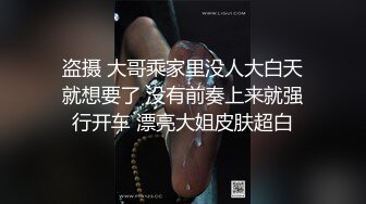 SWAG 秘高颜值越南妹精彩内容露脸下空 Juliebaby