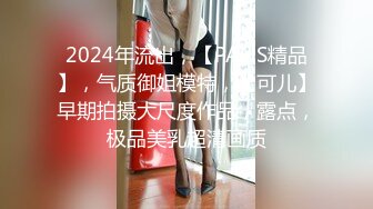 [MP4/ 509M] 探花老王酒店约外围被照骗很是生气气到爆炸边操边骂其实妹子身材还不错颜值还可以