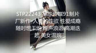 优雅御姐尤物美容院的御姐少妇好骚啊，竟然主动勾引客户，被操的高潮不断，白皙性感蜂腰蜜桃臀 极品尤物气质女神