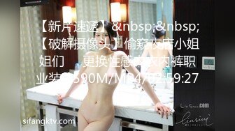 [MP4]國產AV 麻豆傳媒 MSD112 巨乳按摩惹火上身