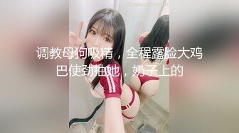 最新写字楼偷窥高颜值白领长发美眉嘘嘘