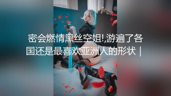 果冻传媒-堕落女律师上门试被告人的产品结果沦为他的玩物-钟媛