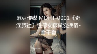 afchinatvBJ奥琳_20190925