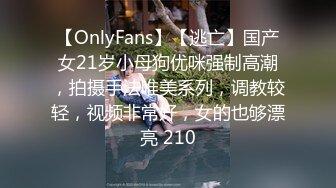 度假的高质量女神这身材一看就冲动想操了,美女颜值惊艳屁股挺翘心动挡不住大长腿插入夹的绝对销魂720P高清