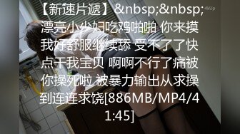 ✿甜美少女✿FC2流出极品甜美白虎小美女粉嫩小穴湿粘淫汁无套爆肏虚脱近距离高清大屌抽插内射中出白虎美穴