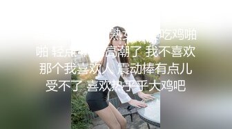 ID5364 爱豆传媒 糜乱家庭调皮妹妹计上亲哥