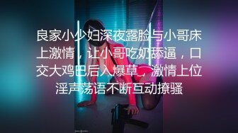 可爱小妹和学长在酒店激情不断 爆草高潮