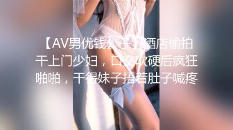 约读高3的邻家小妹去吃了一顿火锅❤️就操了她的粉嫩小鲍鱼 完美露脸