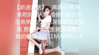 (sex)20230719_职业勾搭小美女_18184215