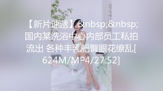 前女友强行脱衣服舔逼无套输出 耳光被打的啪啪响也要操个逼