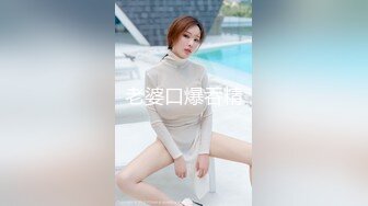 爱吃醋的女友谁家的女朋友比较香