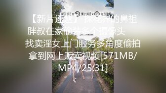 短裤小姐姐热情洋溢，给了小费，马上换了一副嘴脸