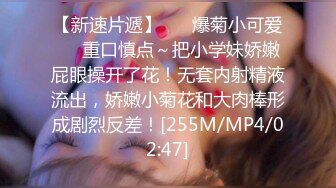 [MP4/510M]1/13最新 疯狂6P老婆被5个单男轮操前面裹鸡巴后入鸡巴操VIP1196