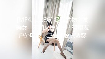 [MP4/ 2.05G]&nbsp;&nbsp; 小智寻花，房间ID：47200525，今晚学生妹，年龄19岁，后期人气上来就搞外围