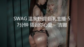 国产AV 糖心Vlog 肉偿老师 米娜学姐