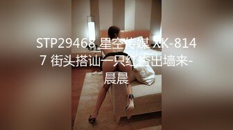 【OF性感✨尤物】♘❤沖田杏梨♘❤日本福利姬巨乳女优 极品美腿 颜值在线 质量上乘 身材好的沒話說 (9)