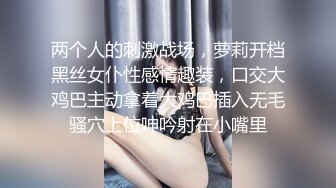 最新厕所TP吊带花裙燕尾头少妇