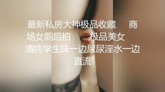 北漂群里认识的几个炮友姐姐