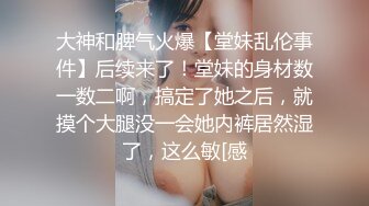 少妇深喉就是好，掰开双腿猛艹