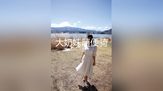 韩国美乳BJ主播【韩宝贝】揉奶热舞 模拟啪啪热舞合集【200V】 (184)