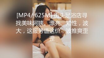 【自整理】billie_rain 喜欢露出的车模 丰乳肥臀 大肥逼   最新流出视频合集【417V】 (130)