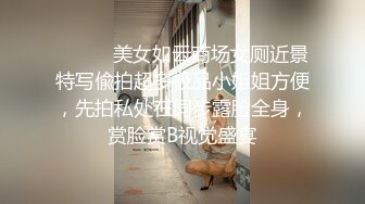 微信转了3800元才把女神级极品性感外围女约到酒店,小逼粉嫩嫩的,身材匀称