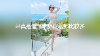 【新速片遞】&nbsp;&nbsp;✨【中文字幕】剧情演绎网黄「Cherrycat1108」【第10弹】性感美女穿着超短裙来借东西，竟然没有穿内裤！[245MB/MP4/12:46]