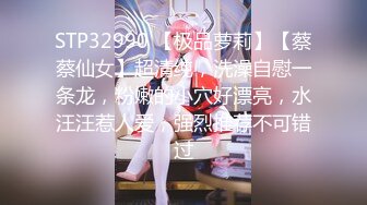 《顶级女模震撼泄密》颜值巅峰秀人网女神模特【豆瓣酱】私拍视图流出，甜美可爱贝壳奶罩泳池戏水漏毛微漏鲍