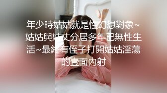 外表清純長發美女大學生穿著校服逃課出來與男友開房(VIP)