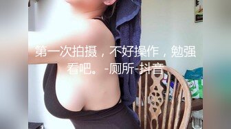 【水水的小姨子】真实良家，尝试车震，到户外更刺激，白嫩小少妇，水汪汪被操爽！(5)