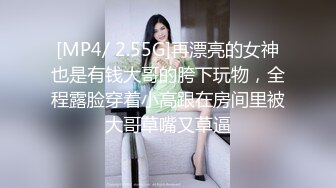 FC2PPV 2374061 【6980→期間限定2980】笑顔が可愛すぎる18歳の妹系美少女❤️感度抜群イキまくりで足がプルプル❤️シャワー弾くピチピチお肌❤️吸いつく超名器に大量中出し❤️※レビュー特典あり！