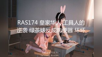 【极品潮吹女神】小水水 超顶被玩坏的圣诞礼物 软嫩爆乳白丝美腿 泛浆白虎蜜穴 爆操绝顶潮吹喷汁 尽情高潮