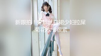 18岁肥鲍少女视频勾引我